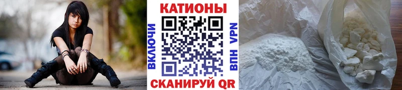 Купить наркотик аптеки Дмитриев Cocaine APVP ГАШИШ Мефедрон