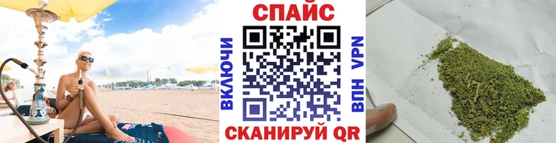 что такое наркотик  Дмитриев  ОМГ ОМГ ССЫЛКА  Бутират BDO 33% 