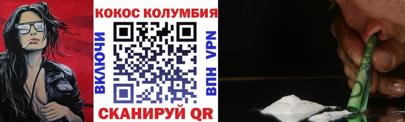 Кокаин Боливия  Дмитриев 