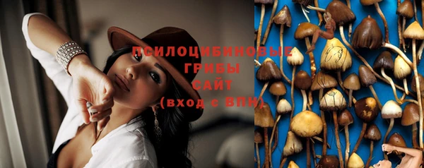 дмт Наволоки