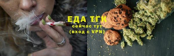 амфетамин Верея
