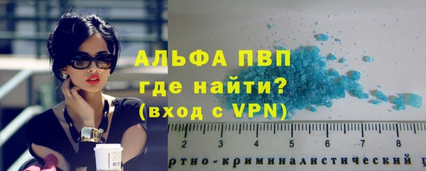 СК Верхнеуральск