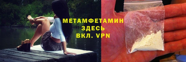 СК Верхнеуральск