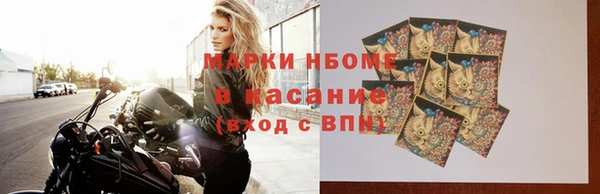 круглые Зеленокумск