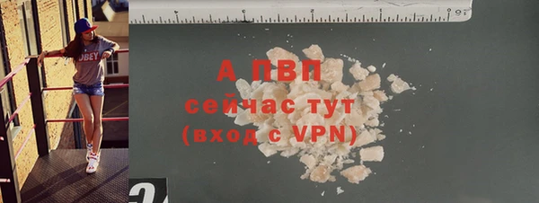 СК Верхнеуральск