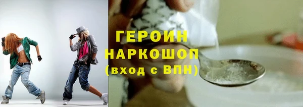 СК Верхнеуральск