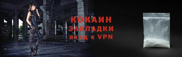 амфетамин Верея