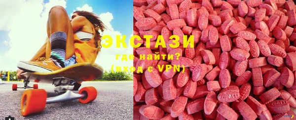 гашик Волосово