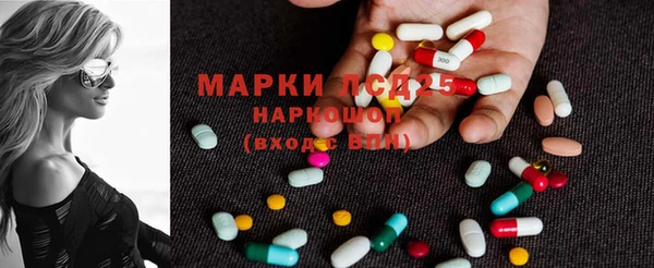 дурь Навашино