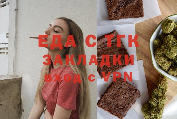 СК Верхнеуральск