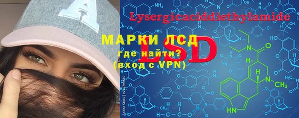 дживик Богданович
