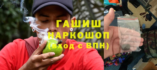 МДПВ Зерноград