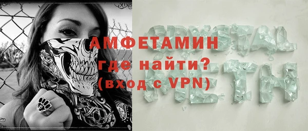 PSILOCYBIN Надым
