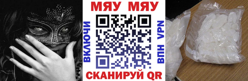 МЕФ 4 MMC Дмитриев