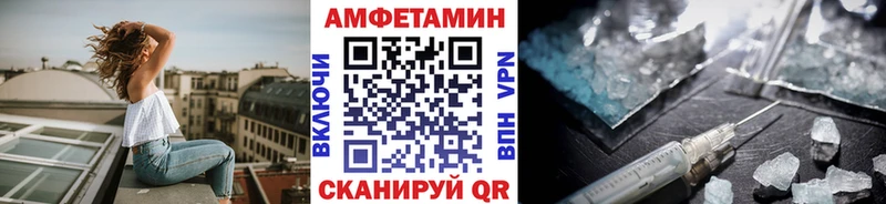 Первитин винт  Дмитриев 