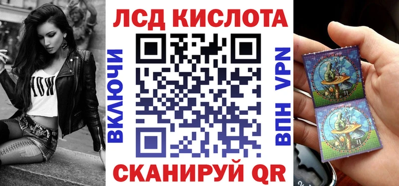 МЕГА маркетплейс  Дмитриев  Наркотические марки 1,5мг 